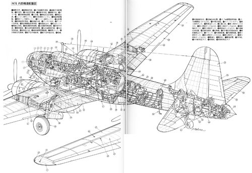 ki74-2.jpg