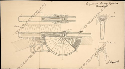 Kalashnikov 1916 rifle.jpeg