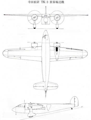 Terada aviation laboratory TK-3 transport.jpg