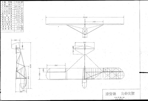 QT-9-B-sanmenzu.jpg