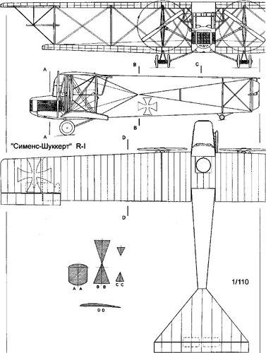 R1 three side view 1.jpg