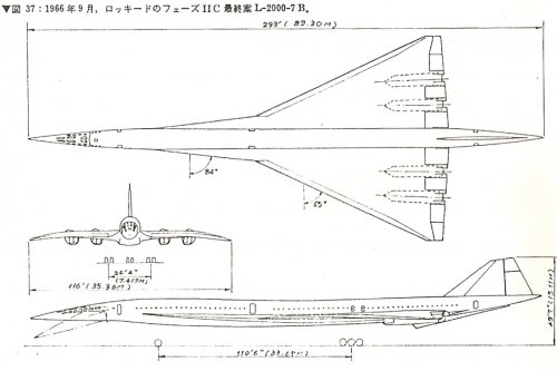 L2000-7B.jpg