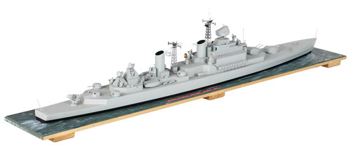 Guided Missile Cruiser Model (NMM) 05.jpg