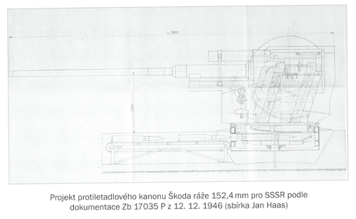 152mm kanon.png