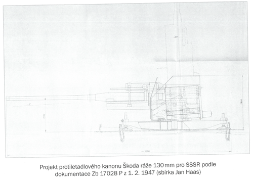 130mm kanon.png