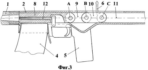 2529303-3.jpg