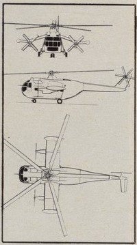 Agusta A-110-.JPEG