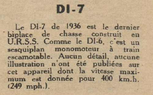 DI-7.png