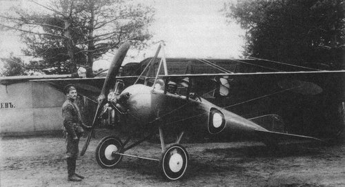 Torpedo Two seat variant with Olkhovsky in front cockpit.jpg