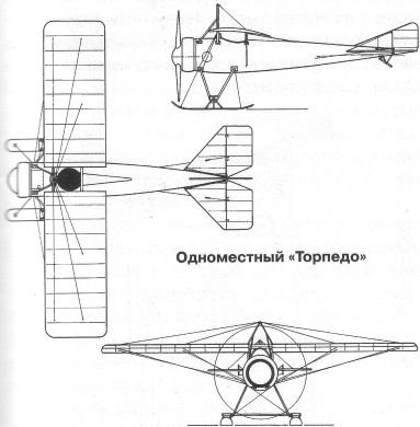 Torpedo Single seat variant GA.jpg