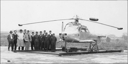 Kayaba heliplane type1.JPG