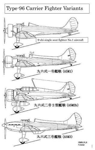 a5m variants.jpg