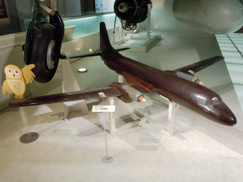 YS-11 wing tunnel test model.jpg