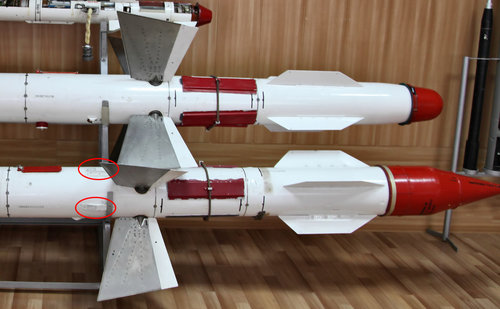 R-27-Seeker-Comparison.jpg