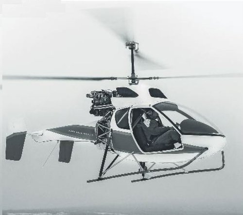 Aeroelekromash_R-34_Helicopter_Image.JPG