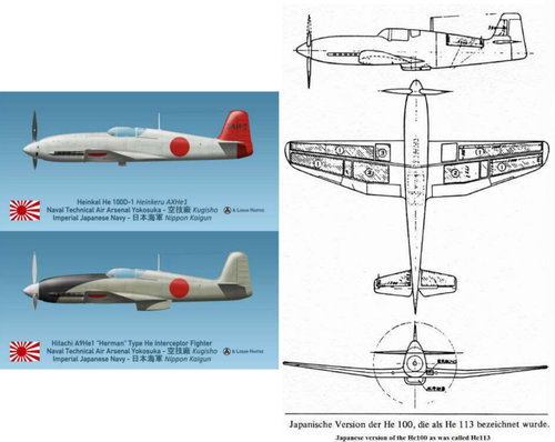 Japanese He100.jpg