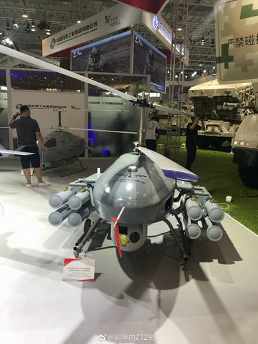 CR-500 vtol drone.jpg