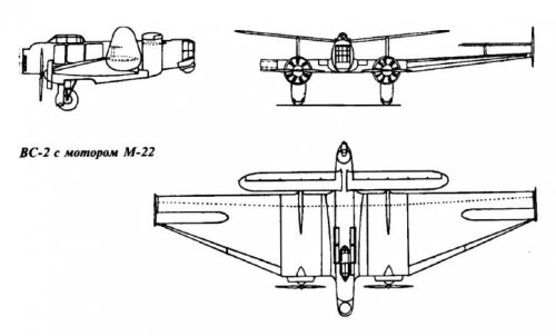 VS-2  (K12 project 1933).jpg