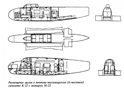 K-12 tr.jpg