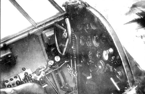 K-12 cockpit.jpg