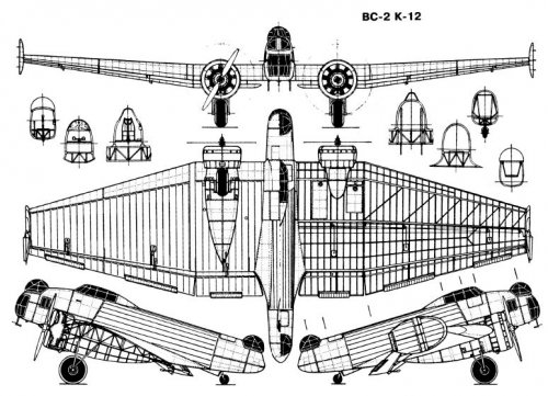 K-12 (VS-12).jpg