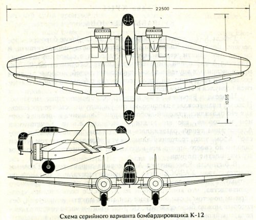 K-12 M (serial).jpg