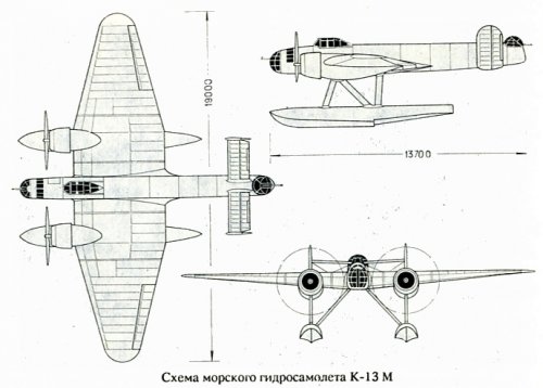 K-13M.jpg