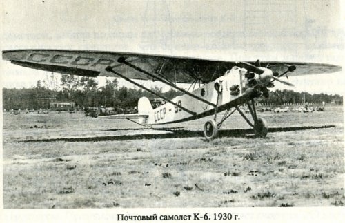 K-6 f.jpg