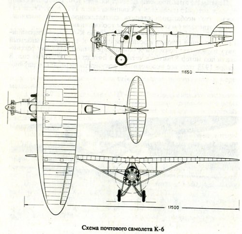 K-6.jpg