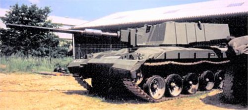 FV 4601, MBT-80.jpg