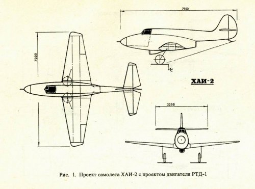 KhAI-2..jpg