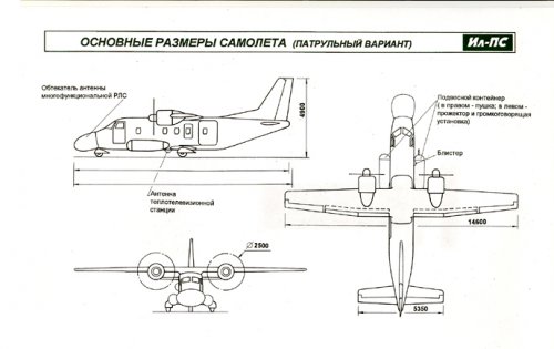 Il-PS-2.jpg
