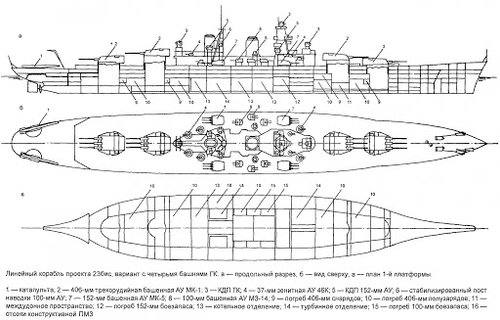 Project 23bis.jpg