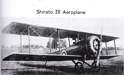 Shirato 20.jpg