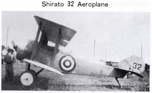 Shirato 32.jpg