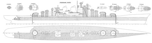 Проект_крейсера_66_-_броня.jpeg