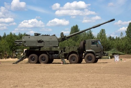 2S35-1 Koalitsiya-SV-KSh self propelled 152mm.jpg