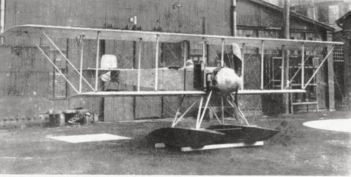The Experimental Yokosho Type  Hogo Small-sized Seaplane.jpg