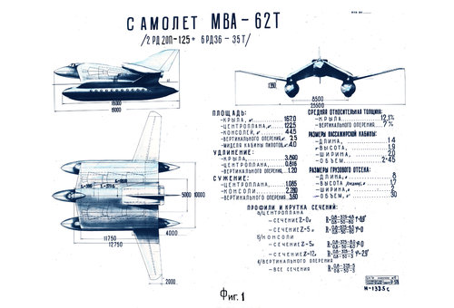 MVA-62T-spf-001.jpg