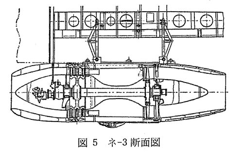 Ne-3.jpg