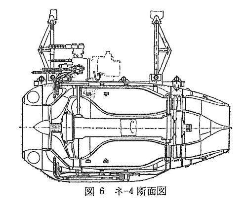 Ne-4.jpg