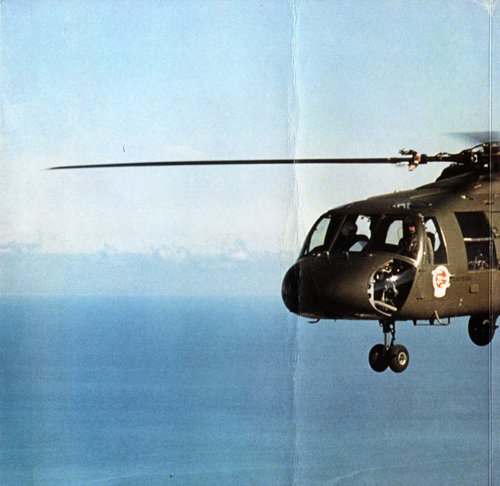 YUH-61A-02a.jpg