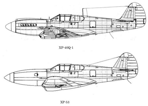 XP-40Q-1 and XP-53.jpg
