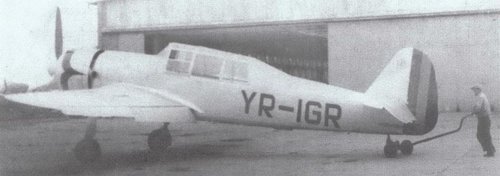 iar-47-yr-igr.jpg