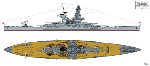 Final Kongo Replacement 35K Design X-231.65米.png