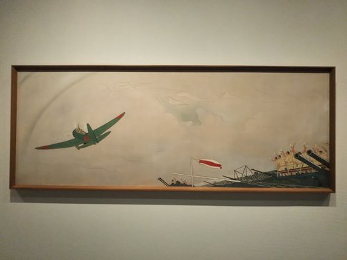 Japanese WW2 aviation art 3.jpg Japanese WW2 aviation art 3.jpg