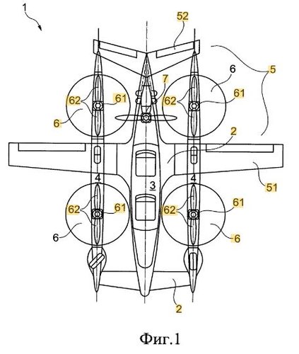 Russian_VTOL.JPG Russian_VTOL.JPG