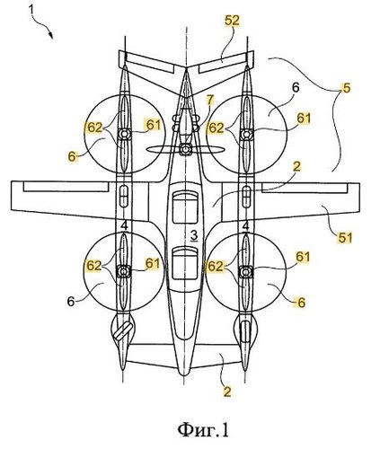 Russian_VTOL.JPG