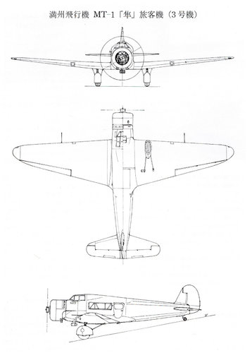 MT-1 three side view drawing.jpg