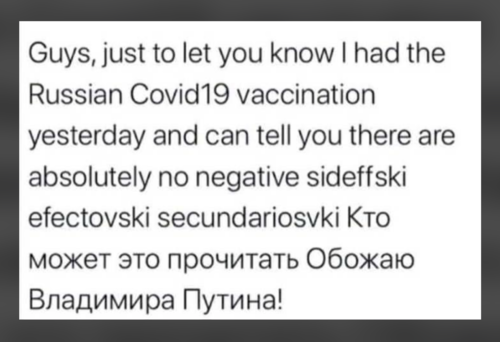 Russian Covid Vaccine.png